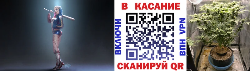 Купить наркотики Гдов А ПВП Кокаин Гашиш Меф Бошки Шишки