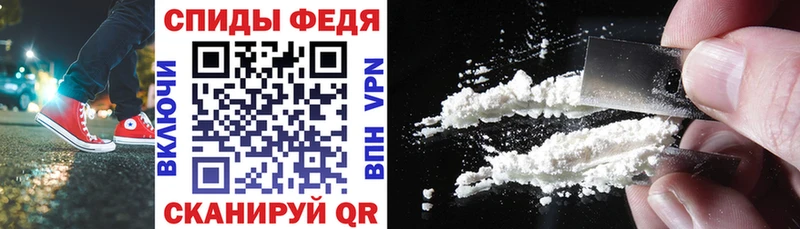 это какой сайт Гдов Amphetamine Розовый кракен зеркало
