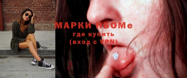 MDMA Premium VHQ Баксан