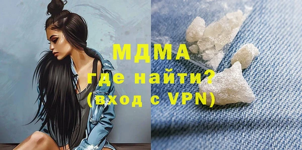 прущие крисы Балахна