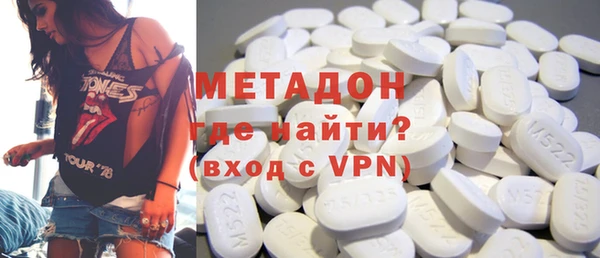 не бодяженный Беломорск
