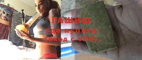 метадон Балабаново