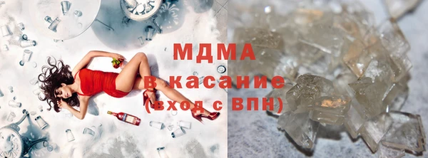 прущие крисы Балахна