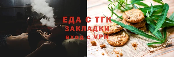 не бодяженный Беломорск