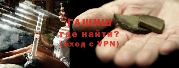 метадон Балабаново