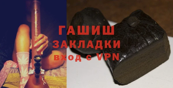 метадон Балабаново