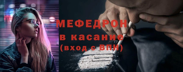 MDMA Premium VHQ Баксан