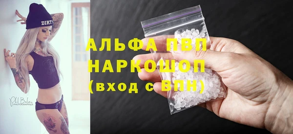 MDMA Premium VHQ Баксан