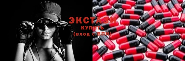 метадон Балабаново