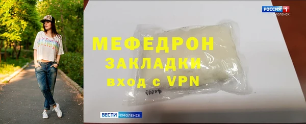 не бодяженный Беломорск
