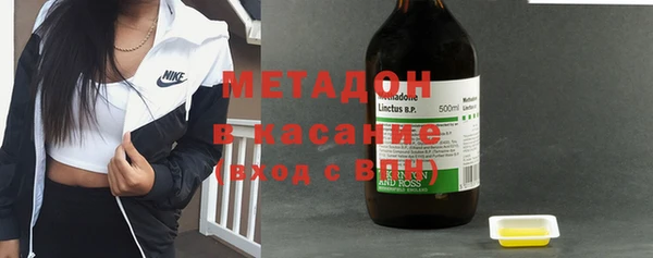 прущая мука Белокуриха