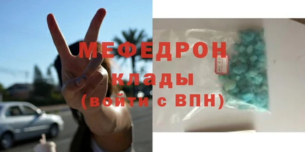 метадон Балабаново