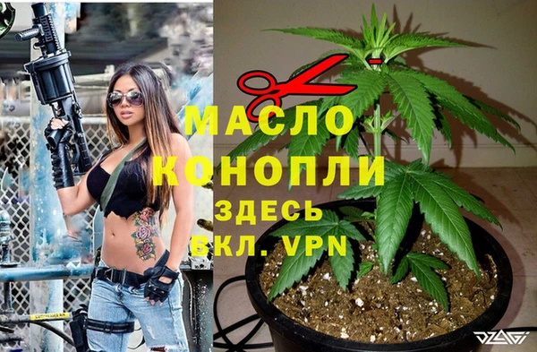 MDMA Premium VHQ Баксан