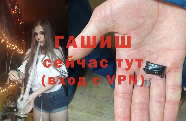 MDMA Premium VHQ Баксан