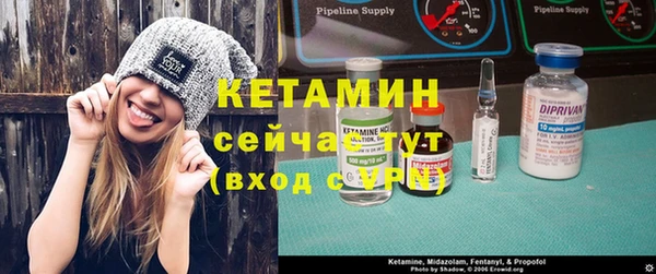 MDMA Premium VHQ Баксан