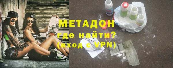 прущие крисы Балахна