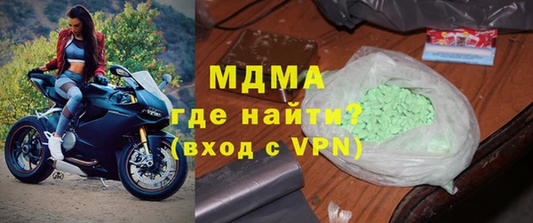 прущие крисы Балахна