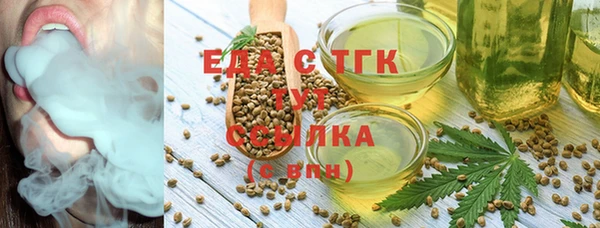 не бодяженный Беломорск