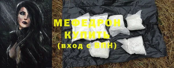 MDMA Premium VHQ Баксан