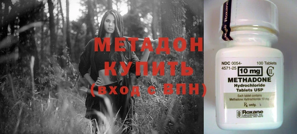 прущие крисы Балахна