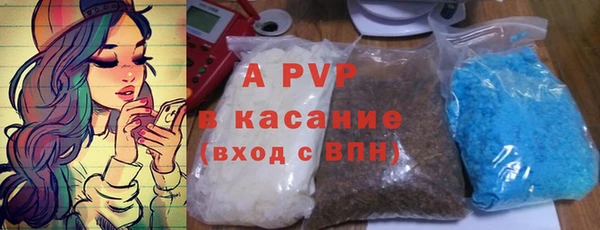 метадон Балабаново