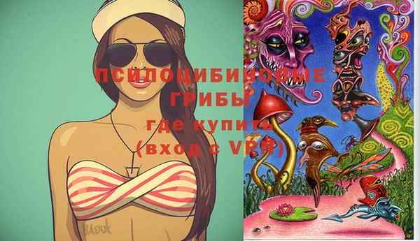 метадон Балабаново