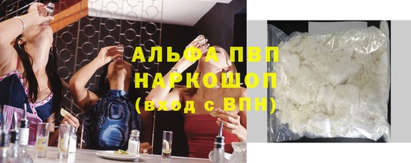 MDMA Premium VHQ Баксан