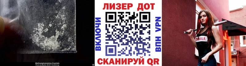 ЛСД экстази кислота  нарко площадка Telegram  Гдов 