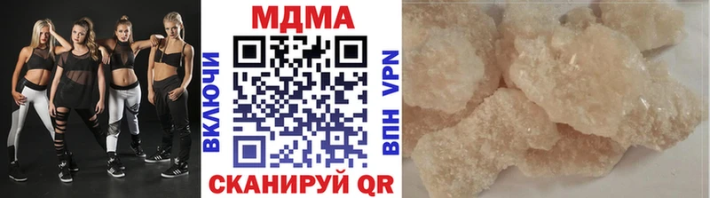 MDMA VHQ  hydra ссылка  Гдов  где продают наркотики 