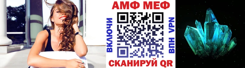 мега   наркота  Гдов  Первитин витя 