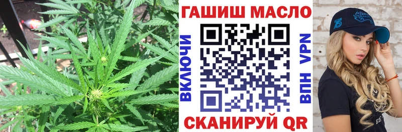 Дистиллят ТГК жижа  Гдов 