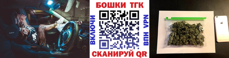 магазин продажи   Гдов  Марихуана VHQ 